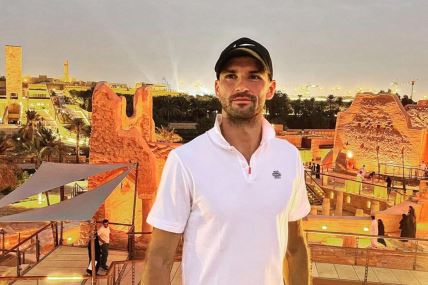 Grigor Dimitrov.jpg